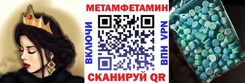 даркнет сайт  Калуга  Amphetamine 97% 