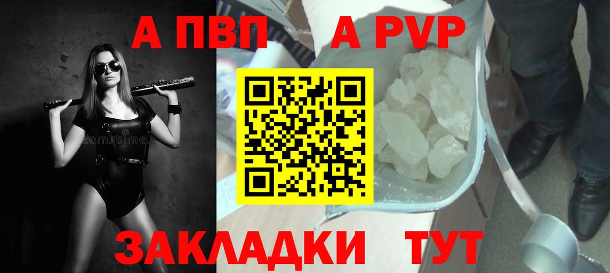 Вейп ТГК  ЭКСТАЗИ  Каннабис  Калуга  Мефедрон кристаллы  Гашиш  Cocaine  Вход с VPN 