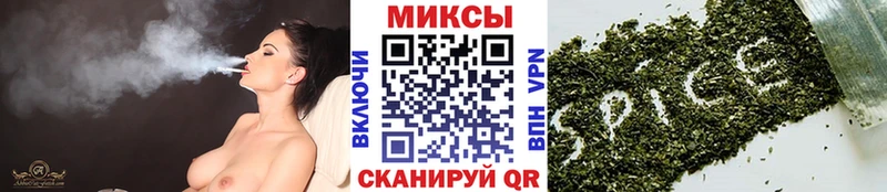 Бутират оксана  ОМГ ОМГ как зайти  Калуга 