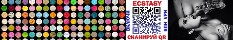 Ecstasy бентли  Калуга 