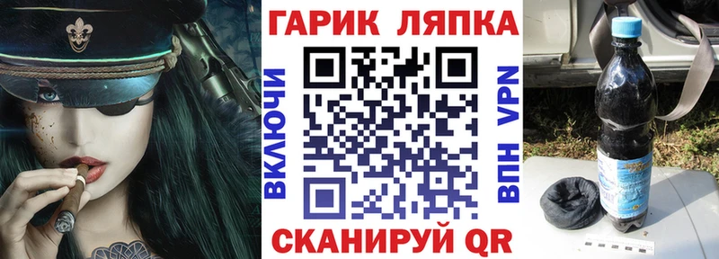 kraken зеркало  Калуга  Гашиш ice o lator 