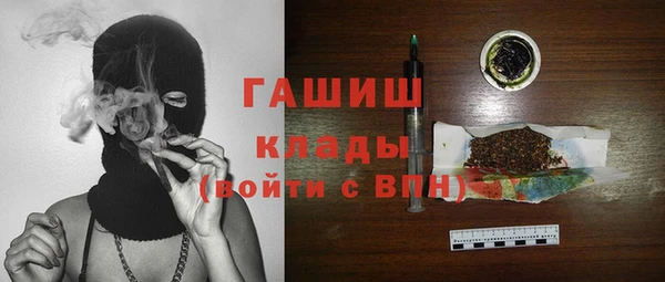амф Баксан
