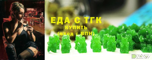 героин Балабаново
