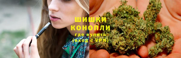 марки nbome Армянск