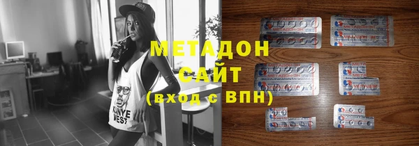 амф Баксан