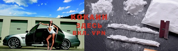 ешки Балахна