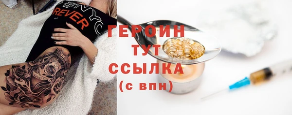 амф Баксан
