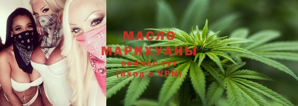 трава Аркадак