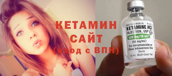 героин Балабаново