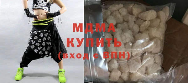 ешки Балахна