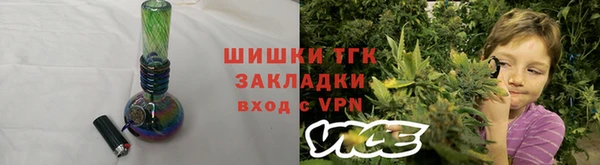 трава Аркадак