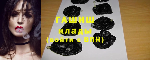 амф Баксан