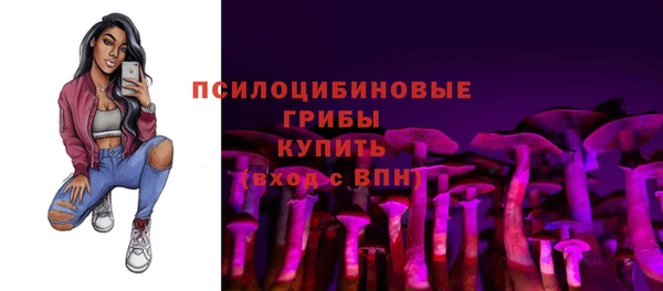 героин Балабаново