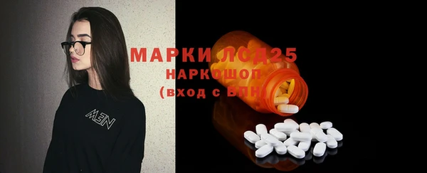 героин Балабаново