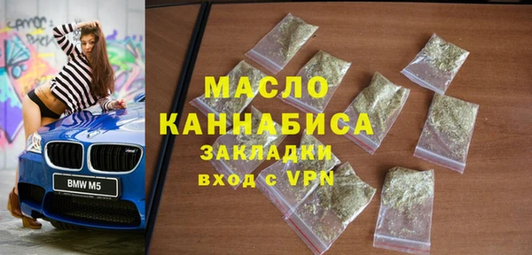 героин Балабаново