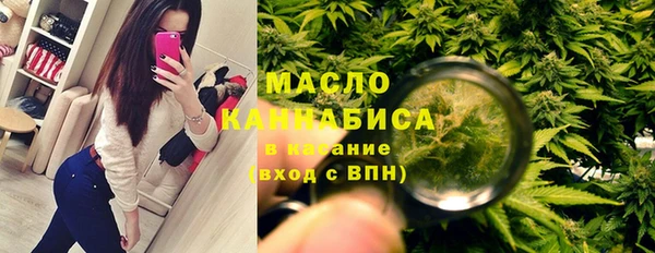 амф Баксан