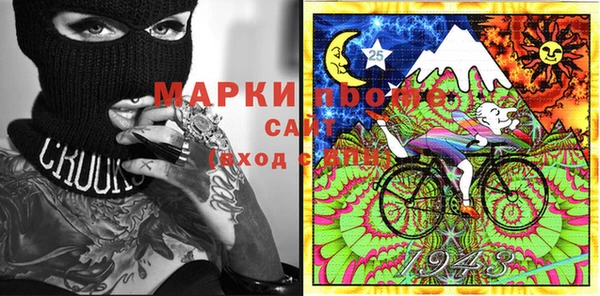 гашиш Мегион