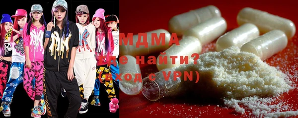 гашиш Мегион