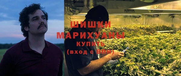 героин Балабаново