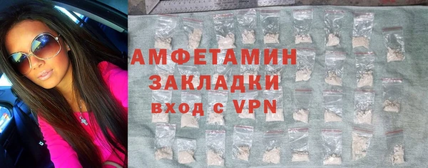 ешки Балахна