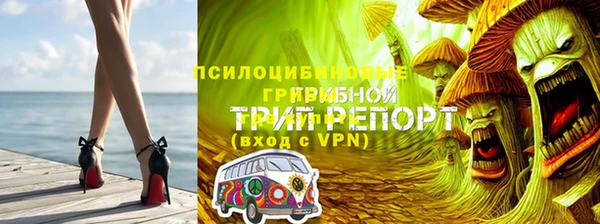 героин Балабаново