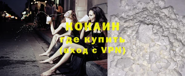 героин Балабаново