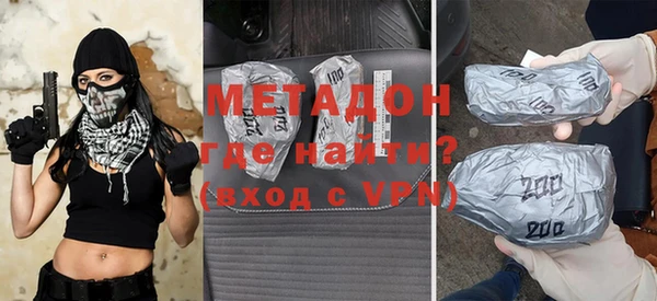 ешки Балахна