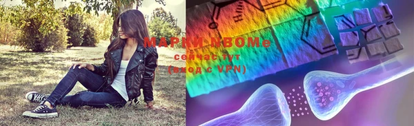 ешки Балахна