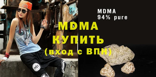 героин Балабаново