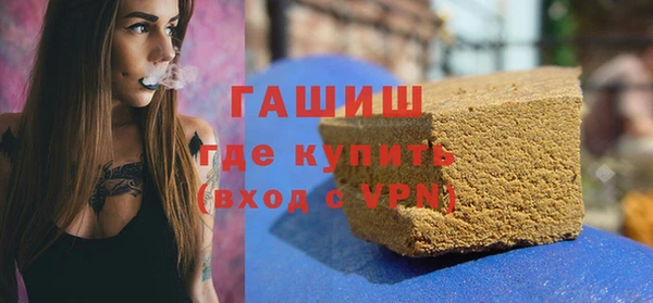 героин Балабаново
