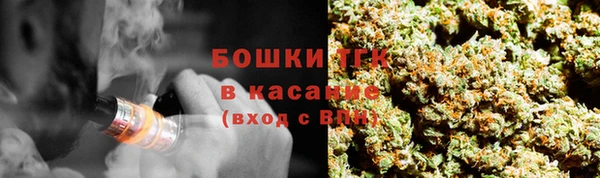 амф Баксан
