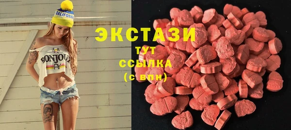амф Баксан