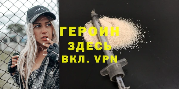амф Баксан