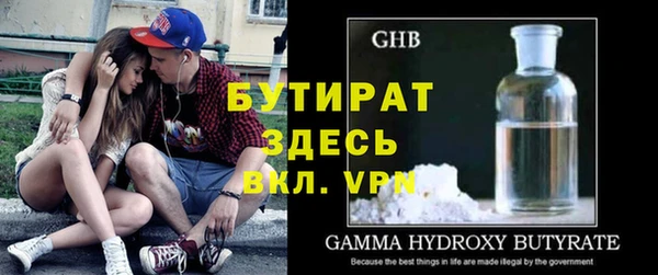 ешки Балахна