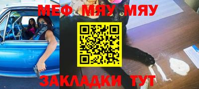 амфетамин Коммунар