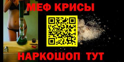a pvp Комсомольск-на-Амуре