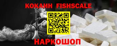 амфетамин Коммунар