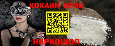 амфетамин Коммунар