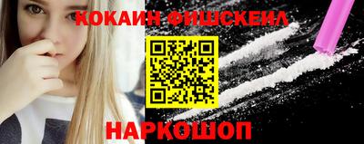 СК Кизилюрт