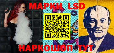 a pvp Керчь