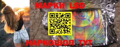 кокаин Конаково