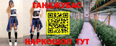 амфетамин Коммунар