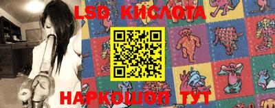 a pvp Комсомольск-на-Амуре