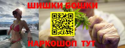 кокаин Конаково