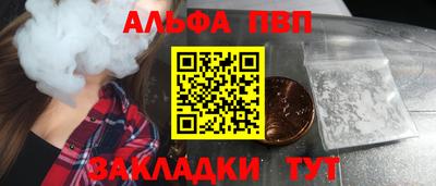 амфетамин Коммунар