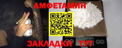 a pvp Комсомольск-на-Амуре