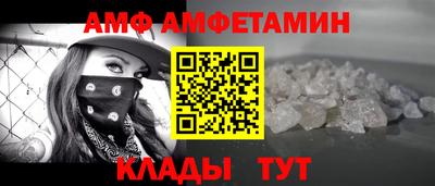 кокаин Конаково