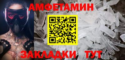 a pvp Комсомольск-на-Амуре