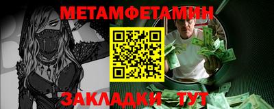 a pvp Комсомольск-на-Амуре