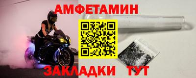 a pvp Комсомольск-на-Амуре